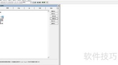 SQL求表达式最小值