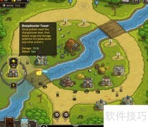 皇城突袭1.13第四关通关攻略