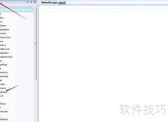 VS中.NET文件上传控件使用