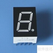 51单片机数码管入门