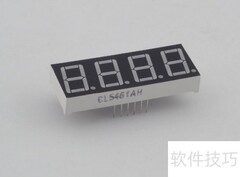 51单片机数码管入门