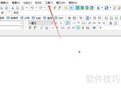 EmEditor检测Unicode签名方法