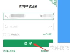服务器采用Unicode编码
