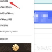 服务器采用Unicode编码