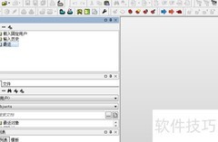 PLSQL Developer启用Unicode方法