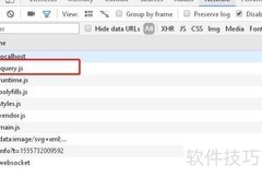 Angular7集成jQuery 1.13