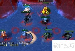 杀戮神剑1.13隐藏密码使用指南