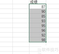 Excel升序排序快速指南
