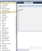 WinForm文件浏览控件使用方法