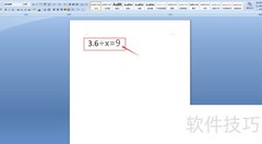 解方程3.6÷x=9的步骤