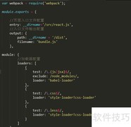 React+Antd表单搭建