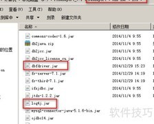 FineReport连接dBase数据库方法