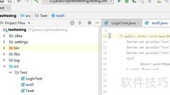 IntelliJ IDEA折叠Property访问器