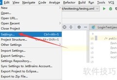 IntelliJ IDEA折叠Property访问器