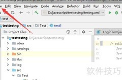 IntelliJ IDEA关闭属性折叠
