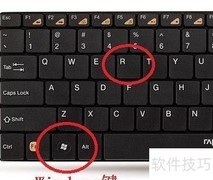 用代码启动IP侦察器