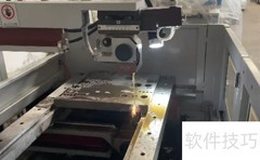 线切割过切量解析