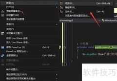 发那科编程步骤详解