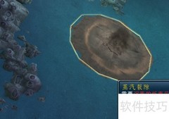 沉重的烁贝壳获取方法