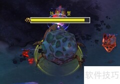 wow如何获取沉重的烁壳贝