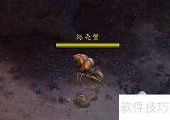 wow如何获取沉重的烁壳贝