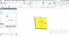 UG数控线切割加工技巧