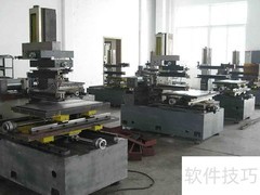 数控切割机与线切割区别解析