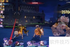 星芒烁变：多灾多难通关指南