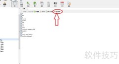 Navicat导出MySQL为DBase