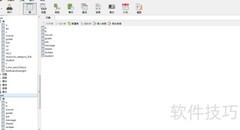 Navicat导入Dbase至MySQL