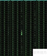 ASCII码对照表详解