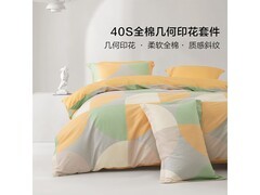 百丽丝全棉四件套139元