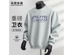 马克华菲300g纯棉印花卫衣59.9元