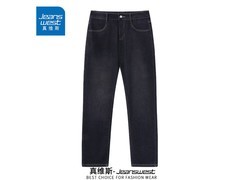 真维斯男牛仔裤42.9元