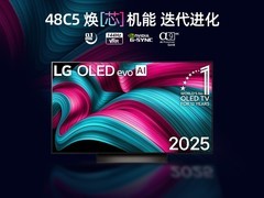 LG 144Hz OLED电视限时特惠
