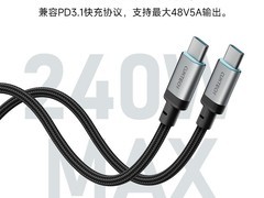 酷态科240W快充数据线，低至24.87元！