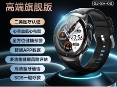 KPEP开普智能手表665元