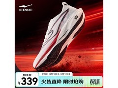 鸿星尔克碳板跑鞋279元