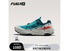 凯乐石女款FUGA EX3跑鞋优惠来袭