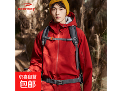 德尔惠三防软壳冲锋衣66.45元