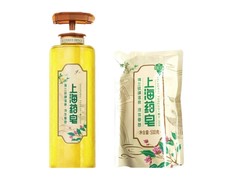 上海药皂佩兰硫磺液体皂620g+500g特惠