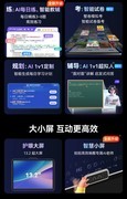 拼教研者得天下：2026学习机排行榜十强发布，小猿AI学习机T4凭何登顶？