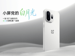 全白小屏旗舰！一加 15T全新配色正式亮相