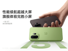 「小屏大魔王」一加 15T外观首曝，超美小直屏惊艳亮相