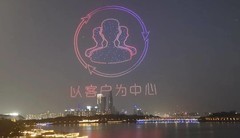 提前展望华为合作伙伴大会2026，属于“优质伙伴”的时代来啦