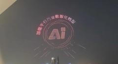 提前展望华为合作伙伴大会2026，属于“优质伙伴”的时代来啦