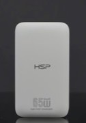HSP坤擎65W氮化镓超薄卡片快充正式发布 百元价位解锁便携充电新体验