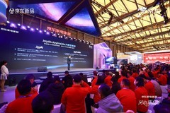 2026AWE开幕 京东宣布近百个家电家居品牌正在接入JoyInside