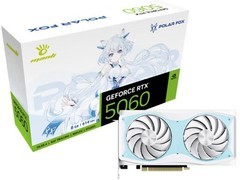 先马万丽RTX5060雪狐显卡直降千元