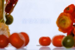 以全食材原鲜定义新标准，知乎 × 美的冰箱 AWE 发布白皮书聚焦家庭食材存储